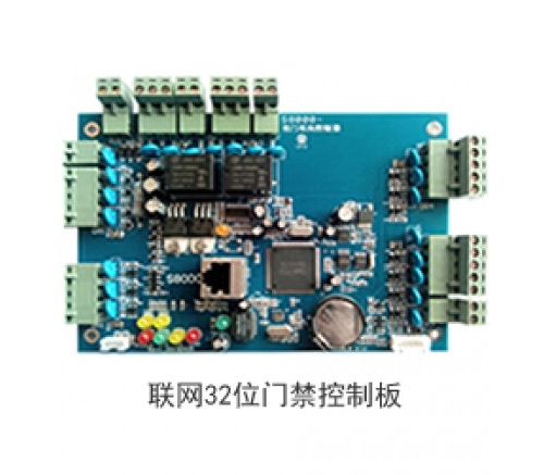 新区哪里有楼宇对讲公司